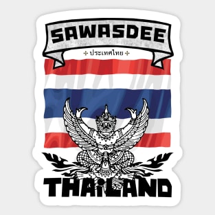 Sawasdee Thailand Sticker